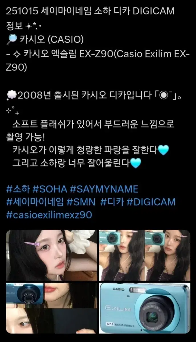 thumbnail-7